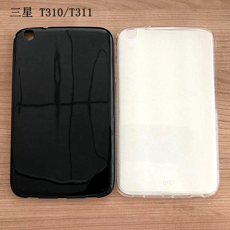 Suitable for Samsung Tab 38.0inch /T310/T311 Tablet Protective Cover Soft Shell Frosted Silicone Frosted Anti-Fall