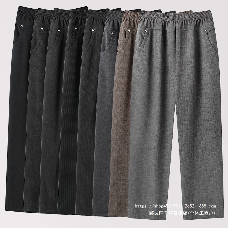Spring and summer style for middle-aged and elderly women: elastic waistband, mid-to-high rise, ankle-length, thin, high-waisted pants for grandmothers and older women