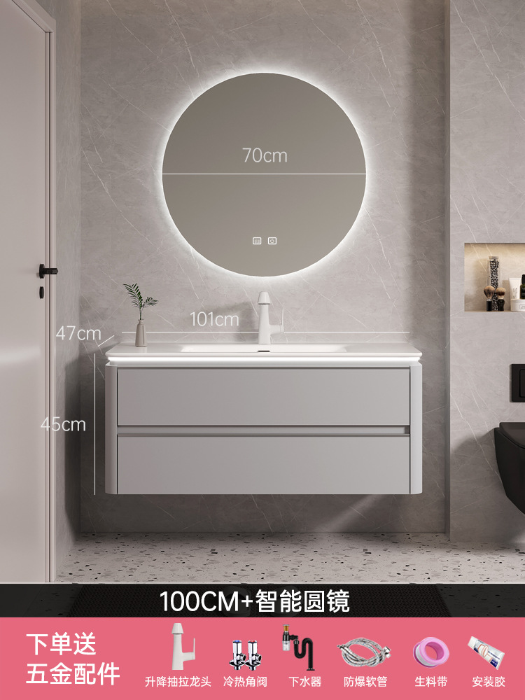 Mueble de baño de múltiples capas de madera maciza combinación lavabo de baño lavabo de cerámica integrado lavabo gabinete espejo inteligente