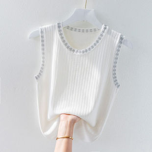 Suit White Base Shirt with Loose Bright Silk Stylish Design Top Summer Ice Silk Camisole Vest for Women