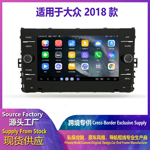 Simsiz Carplay avtomobil naviqasiyası, 16-19 modellər, 8 düym (xarici versiya)