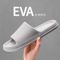 新款现货家居拖鞋女家用男士eva浴室洗澡酒店民宿情侣夏季凉拖鞋