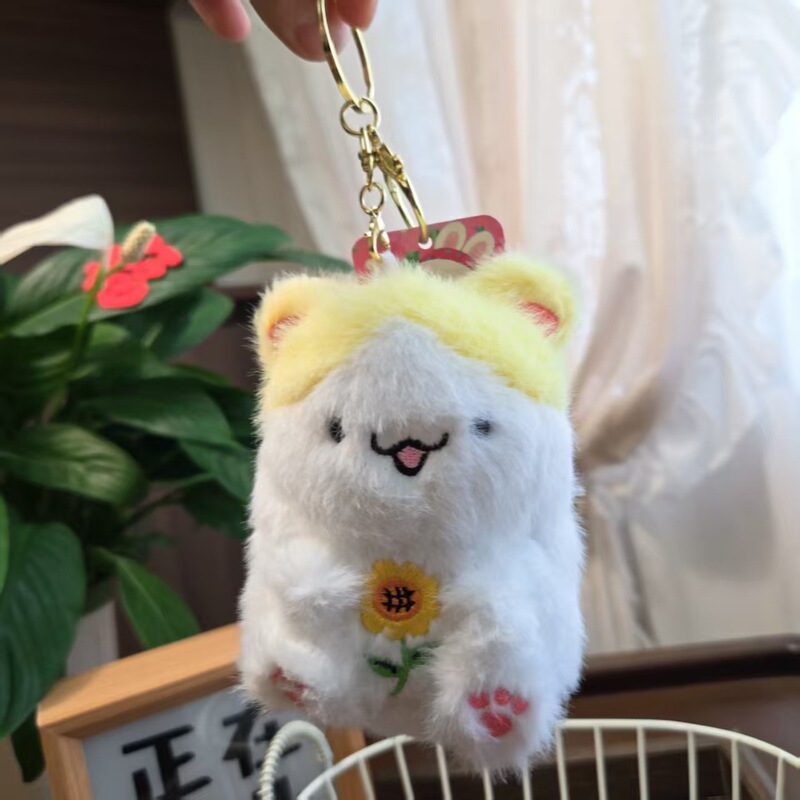 夺魁喝彩声仓鼠毛绒钥匙扣学生中高考夺魁祝福书包挂件小礼品批发|undefined