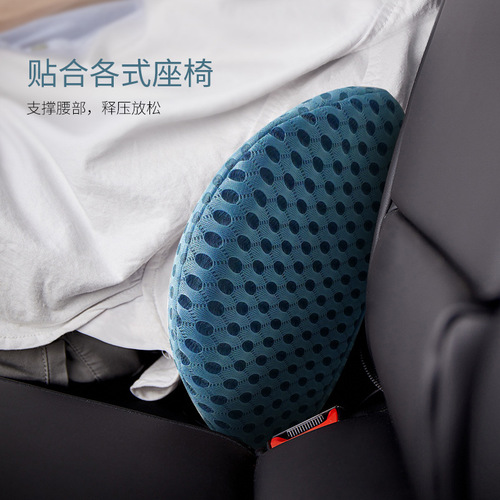 Cross-border manufacturer memory foam ingot lumbar pillow decompression slow rebound waist cushion cushion sofa car office lumbar pillow