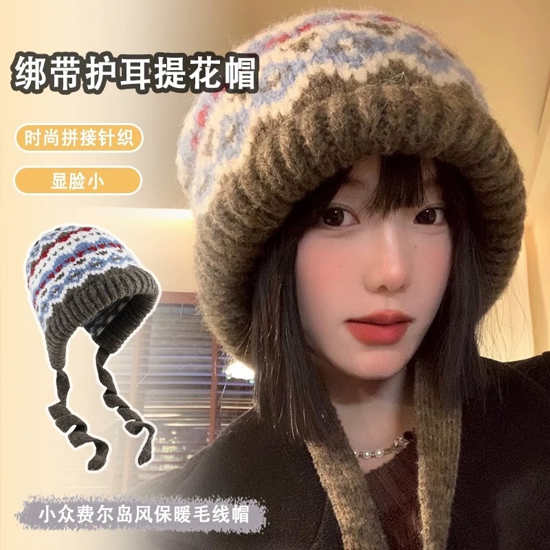 韩版毛线帽秋冬保暖护耳加厚防寒针织帽旅游拍照甜美套头帽时尚潮|undefined
