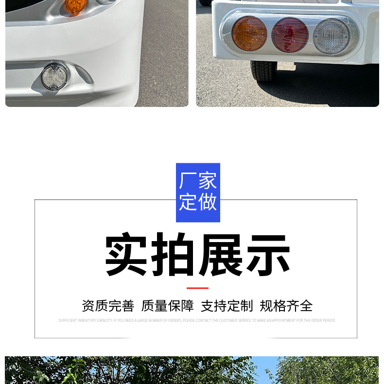 Xinda Road Park Community Factory Winery Electric Shuttle Bus Convertible 11-Seat Scenic Area Tourist Vehicle