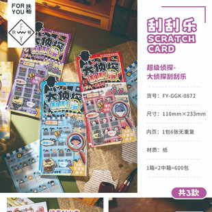 ���ք���ιΘ�ƽ�r��ͯ�Θ���Ů��Ȥζ�W���ή��H���������