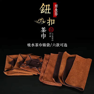 �~����ˮ����\����ɰ���\����ضY���\�в���鲼���\�����l