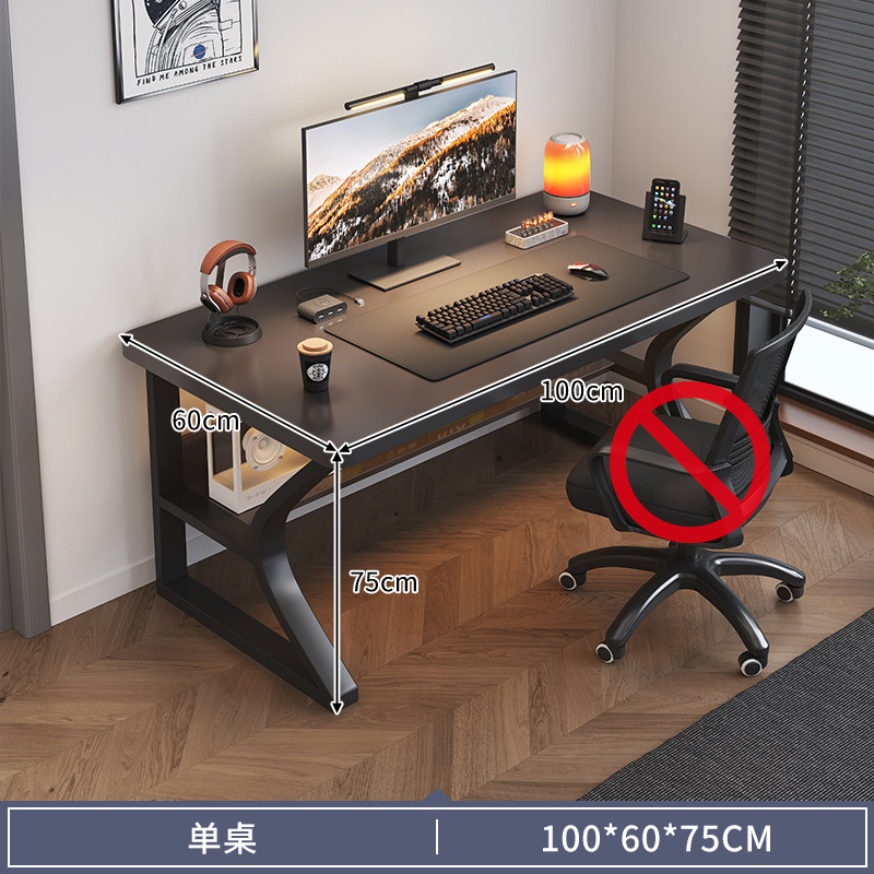 Escritorio de computadora, escritorio, dormitorio, hogar, mesa y silla para deportes electrónicos, mesa simple, mesa de trabajo, escritorio, escritorio de estudio para estudiantes, escritorio