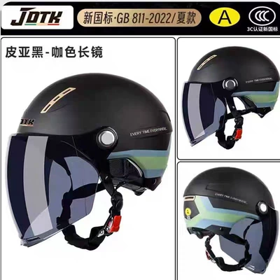 Motosiklet kaskı (dəbilqə) | universal for electric motorcycles and scooters - summerpia-black-ribbon-brown-long-mirror