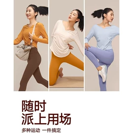 瑜伽服;运动裤;瑜伽套装