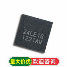 ԭ�b NRF24LE1G NQF32 ��Ƕ2.4Ghz�͹��ğo���հl IC оƬ