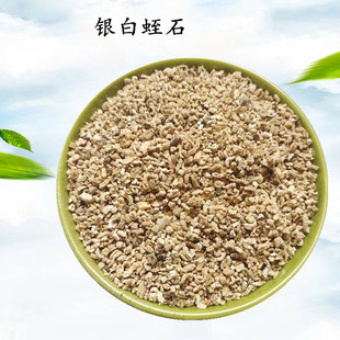 ���l�y����ʯ�w��1-3MM 3-6MM������������������Û�y����ʯ