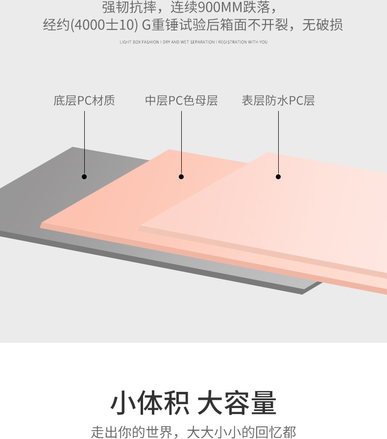 详情_09.jpg