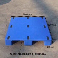 ƽ�崨�������бP؛�܂}��ƽ��1210-1212���ֿ������������z�|��