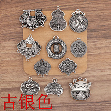 diy��׺Ͻ�����˫�渣��������в�è��׹