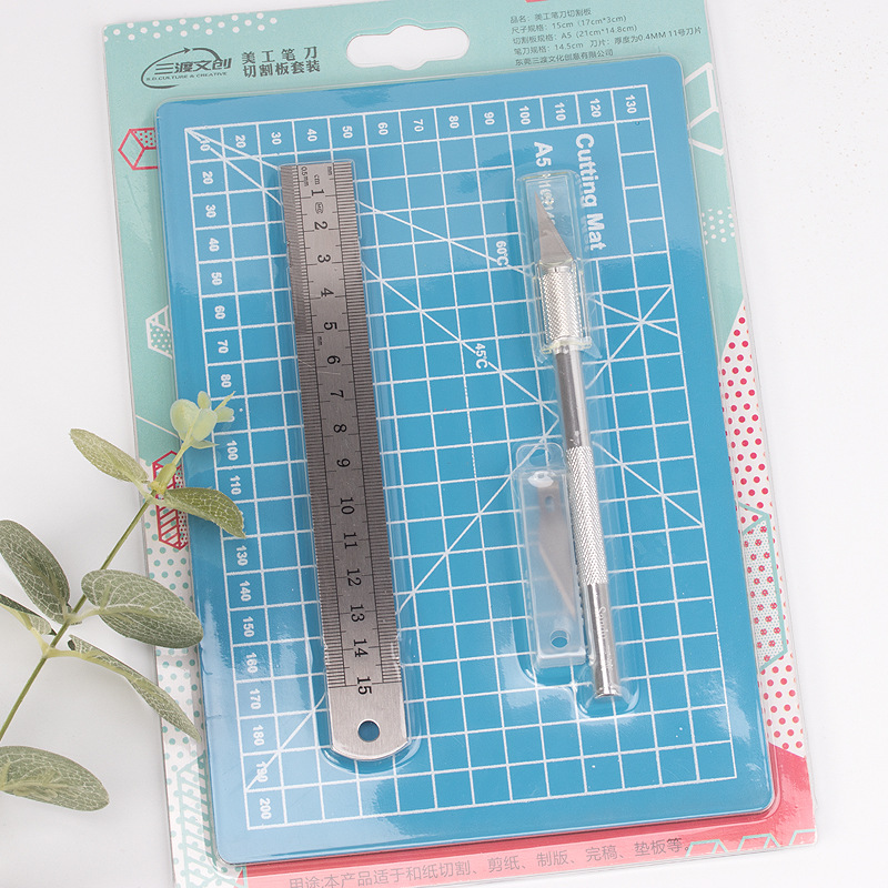 3피스 백킹 플레이트 세트 - 날카로운 칼날 3개 포함