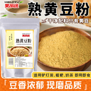 �����S����500g�決�̲������������պ���H��L�s�Z���ԭζ���