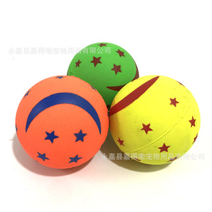 6�������z�l�ݏ������޺�ɹ�D����ӡˢLOGO��ͯ����؏���