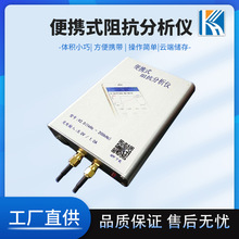 ������Ԫ��������pv520 ������Ƶ�ʲ�����KH-6800Z �迹������