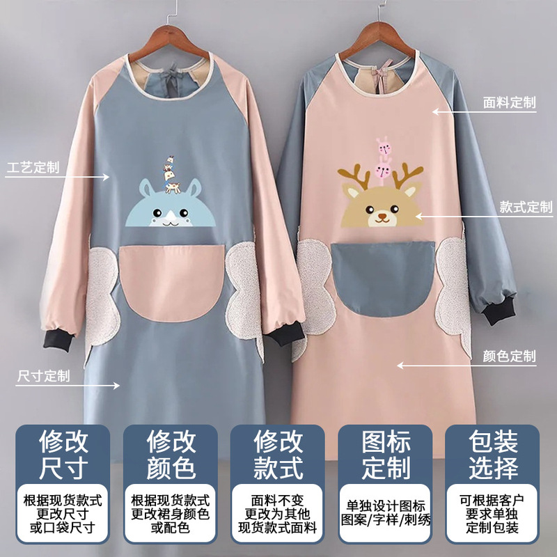 Factory Direct Sales Home Apron with Long Sleeves, Adult Waterproof and Oil-Proof Kitchen Apron, Kitchen Apron Coverall