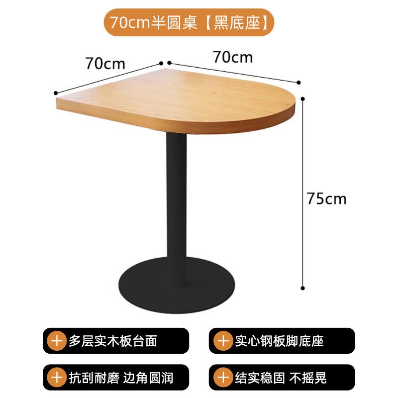 奶茶店咖啡厅休闲桌椅组合网红蛋糕面包烘焙店休息区靠墙卡座沙发|undefined