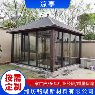 ��ͤͥԺ��Ϣͤ����ͤ�ӄe��ͥԺ���������ʽ�X�Ͻ��ͤ���@ͤ��