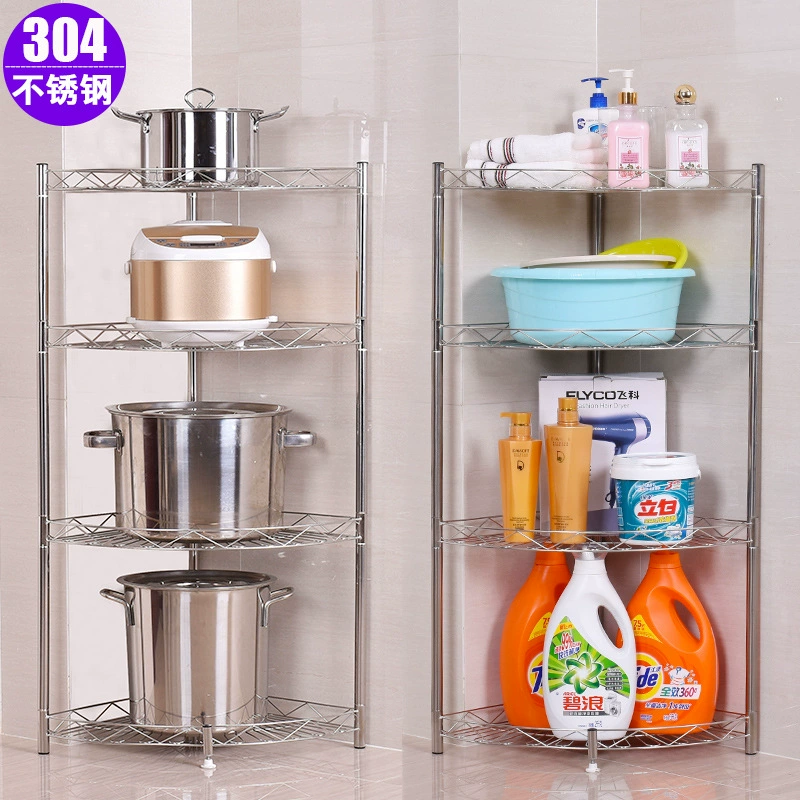 Кухонная ванная комната подставка для туалета 304 из нержавеющей стали штатива для ванной комнаты напольный туалет для хранения новых продуктов