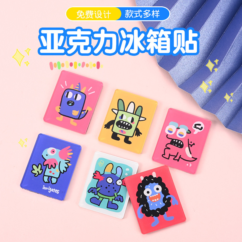 カスタマイズされたスター広告クリエイティブアクリル磁気冷蔵庫ステッカー都市漫画アニメーションペット写真磁気ステッカー|undefined