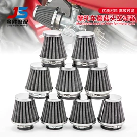 摩托安全用品;摩托车后视镜;摩托车配附件