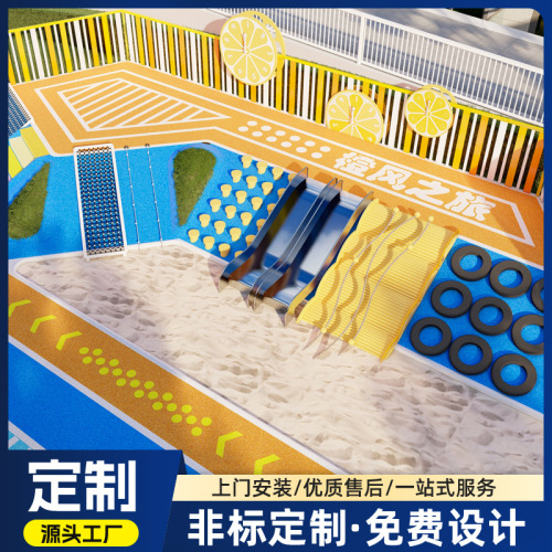 New type of outdoor large non-standard children's playground equipment, thick landscape garden stainless steel combination slide