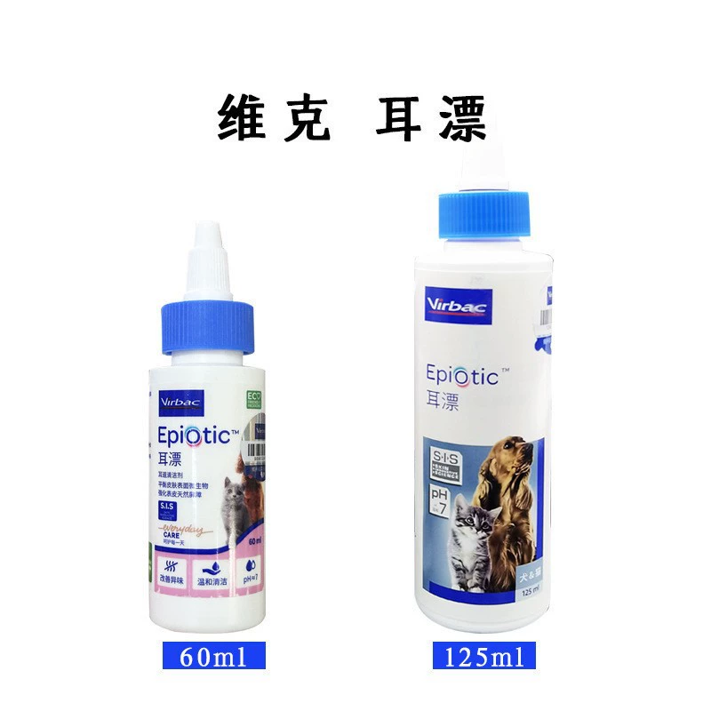 (Борьба с контрафактной продукцией может быть проверена) Вик Ушные клещи Очистка ушных клещей Ушная жидкость для собак Ушная жидкость 60 мл 125ml