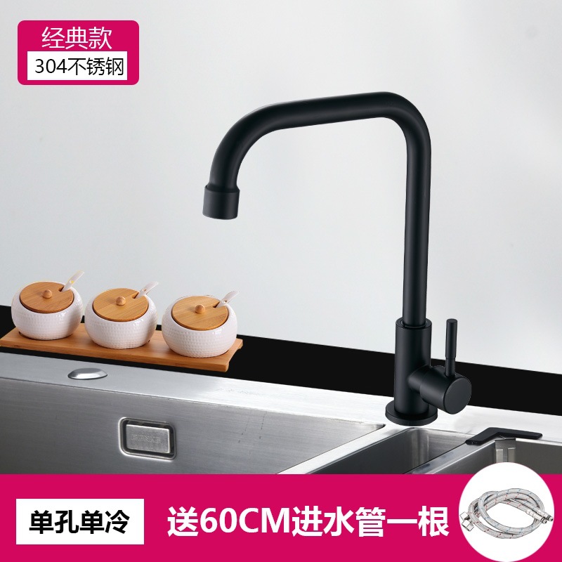 Acero inoxidable cocina grifo de agua caliente y fría estilo hogar lavabo único fregadero de agua fría lavabo venta caliente transfronteriza