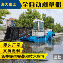 ����ȫ�ԄӴ�Ƹ�ݴ� ��݆ˮ��ˮ���J����ո�C ˮ�¸�ݙC�F؛