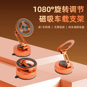 Apple Hermès Orange maqnitli avtomobil telefon tutacağı, metal qol, qatlana bilən