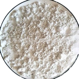 Talcum powder Putty powder paint paint ceramic rubber plastic glass powder high transparency talcum powder