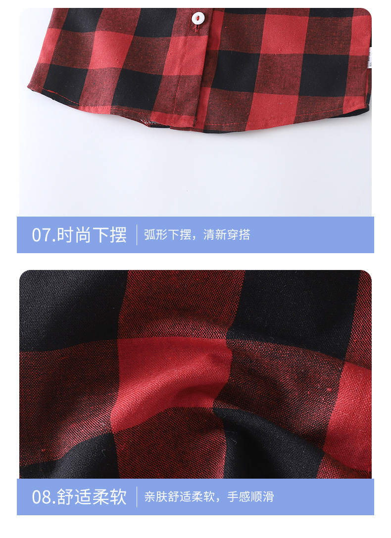 方格长袖口袋领条衬衫衬衣A版 (17)