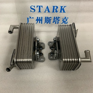 ME230210 high quality engine parts cooler core movement