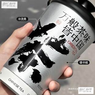 ��ʽ����пչ��L�������C700ml�¿�ӡlogo���Lһ�����̲豭����