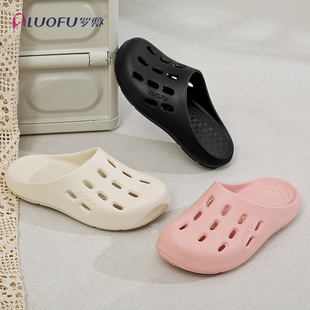 Luofu casual fresh peanut single-layer shoes women's summer high-grade eva soft bottom hole shoes non-slip bottom beach shoes