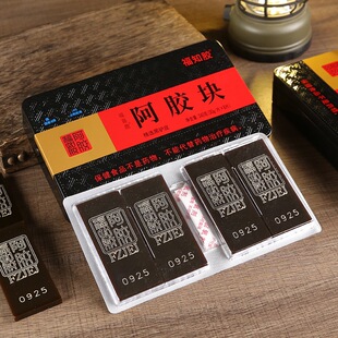�|���خa���ְ��zƬ�F���b���HƤ���z�K ejiao �ص��ð��z