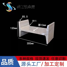 �X�Ͻ����X130*300*130*13�ش���䓌�܉��܉��H���X�ĬF؛