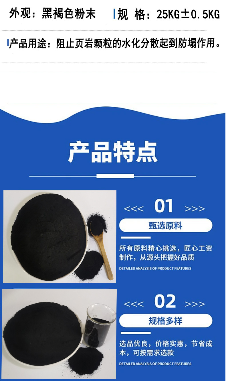 未标题-1_05.jpg