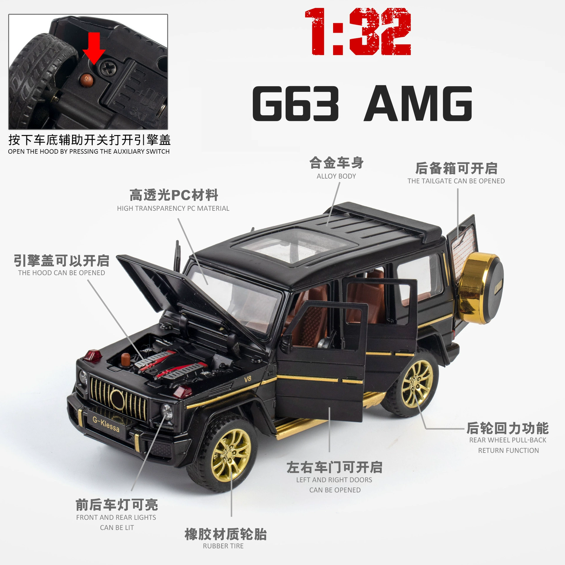 Alloy car, off-road car model, realistic toy, scale 1:32, wholesale