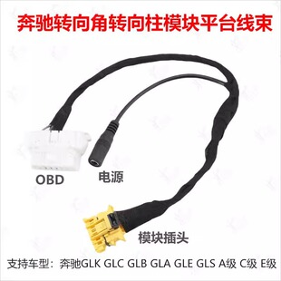 �m��춱��YABC��GLK C B A��ͨ�ñ��Y�D����D����ģ�Kƽ̨����