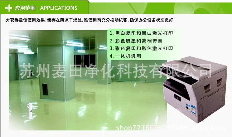 详情图14.jpg