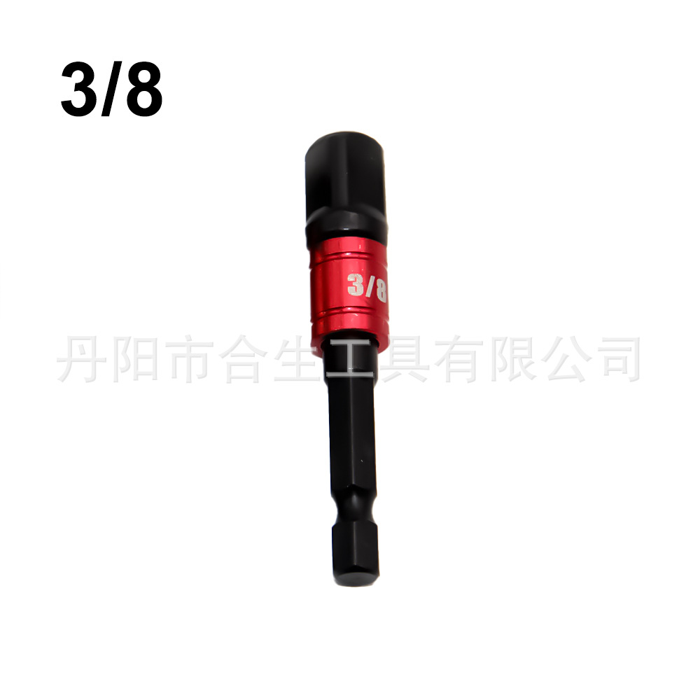 3-Piece Color hexagonal tornillo de conversión por lotes de aire biela 1/2 Cabeza Cuadrada 3/8 manga 1/4 destornillador eléctrico