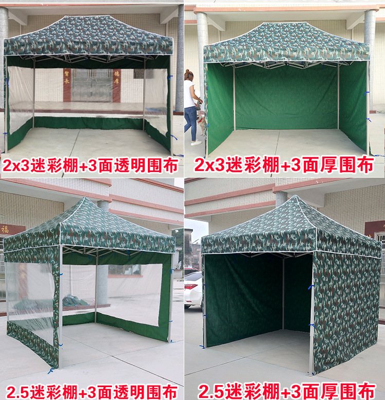 一键复制_20220609101254