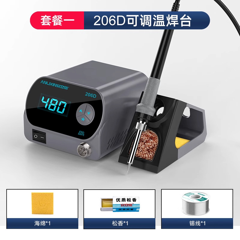 206d soldering station package 1
