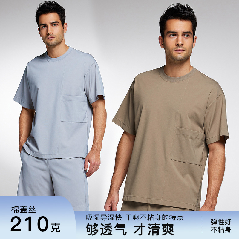 Cotton Cover Silk Classic Round Neck High Elastic Men's Short-Sleeved Shorts Pajamas Set Loose Casual Can Be Worn Outside Home Clothes